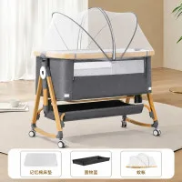 Foldable Height Adjustable Baby Crib with Wheels & Mosquito Net