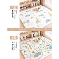 Play Mat for Baby Price in Bangladesh | Foldable Kids Play Mat