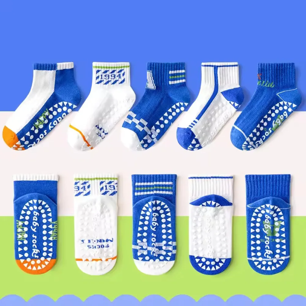 1-3 Year | 5 Pair Brown Chocolate Cozy Non-Slip Socks for Toddlers | Green Dino Grip Socks by Durian Minliu Sock | Imported China | 5 Pair Set