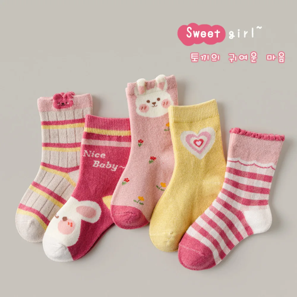 Children’s Socks For Princess – Milk rabbit sweetheart – (1-4 Year Size) – 5 Pair Set