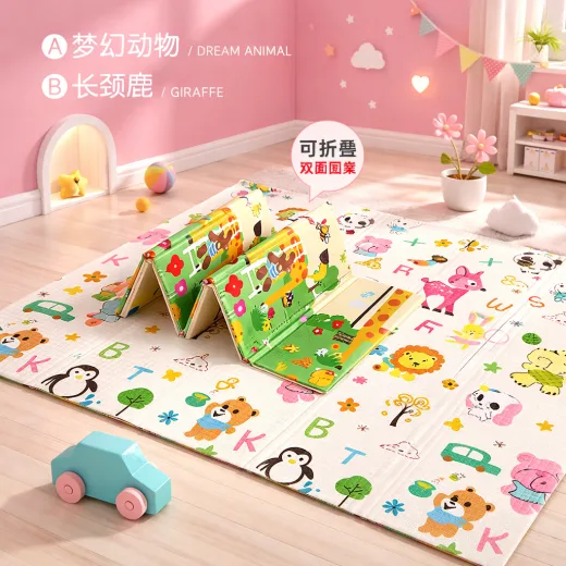 Play Mat for Baby Price in Bangladesh | Foldable Kids Play Mat