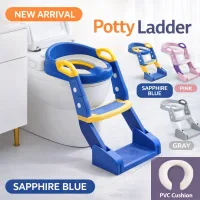 Potty Training Seat with Ladder for Kids | Foldable Toilet Training Seat Bangladesh