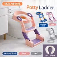 Potty Training Seat with Ladder for Kids | Foldable Toilet Training Seat Bangladesh