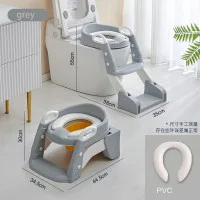 Potty Training Seat with Ladder for Kids | Foldable Toilet Training Seat Bangladesh
