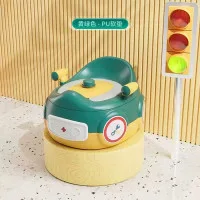 Potty Trainer Commode | Multi Use