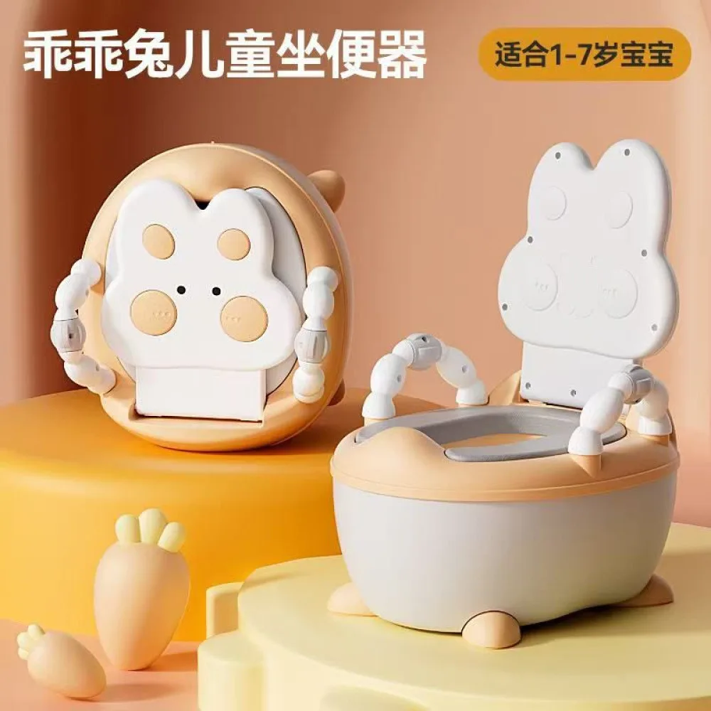 Potty Trainer Commode | New Model