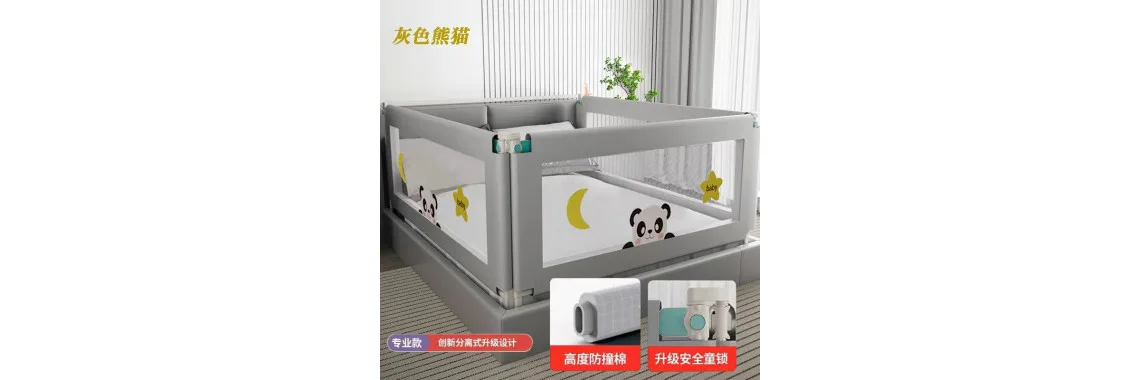 Baby Bed Rail Guard Price in Bangladesh (2026) – Safety Guide for Parents
