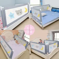 Baby Bed Rail Guard Price in Bangladesh 2026 | Safety Bed Guard
