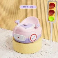 Potty Trainer Commode | Multi Use