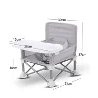 Portable Foldable Baby Chair with Canopy & Feeding Tray (Gray/Black)