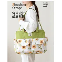 Yinxiuli Multifunctional Cross-Body Mommy Bag for Pregnant Women, Fashionable Waterproof Mother and Baby Bag, Portable Maternity Bag, Mother Bag
