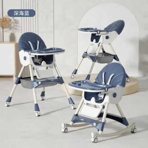 Rocking Horse Baby Feeding Chair | Height Adjustable, Seat Reclyning System, Rocking Horse | Solid Blue