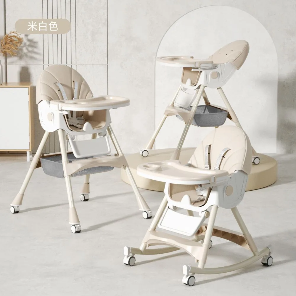 4 In 1 | All In 1 | Rocking Horse Baby Feeding Chair | Height Adjustable, Seat Reclyning System, Rocking Horse | CREAM