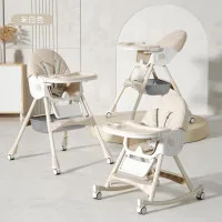 3-in-1 Baby Feeding Chair + Rocking Horse – Comfortable, Adjustable & Fun for Your Baby