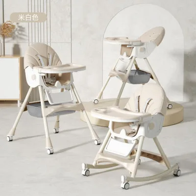 4 In 1 | All In 1 | Rocking Horse Baby Feeding Chair | Height Adjustable, Seat Reclyning System, Rocking Horse | CREAM