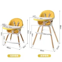 Modern Adjustable Baby High Chair with Storage Basket & Safety Harness 