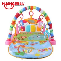 Baby Musical Gym Playmat - Piano Gym | Huanger