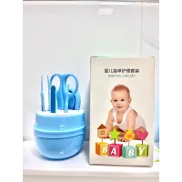 Babycare Kit - Baby Gift Set - Nail Cutter Set Kids Manicure Set With Box - 5 Pcs Set -Skyblue Color
