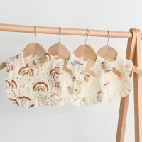 4 Pcs Korean Style Baby Feeding Bib | 0-1 Year | Random Print